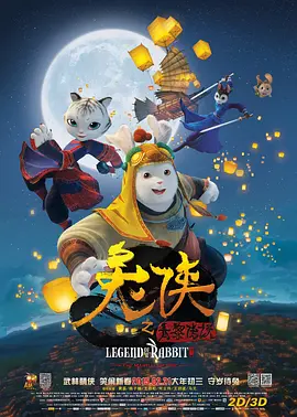 百分之百露胸