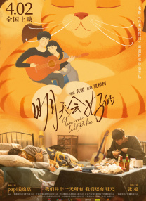 百分之百露胸